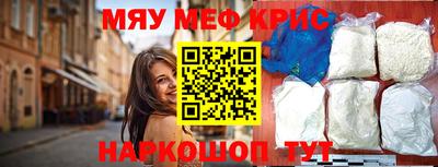соль курить ск Кунгур