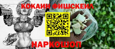 соль курить ск Кунгур