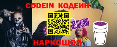 меф Кулебаки