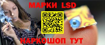 трава Кумертау