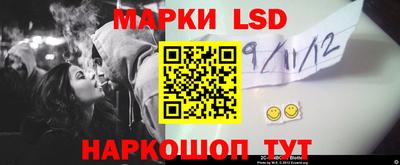 соль курить ск Кунгур