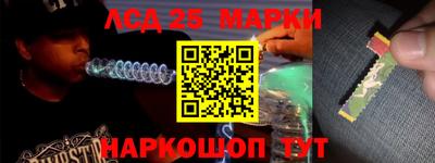 соль курить ск Кунгур
