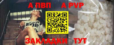 меф Кулебаки