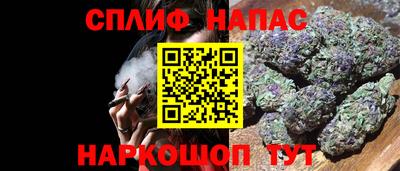 трава Кумертау