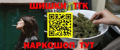 трава Кумертау