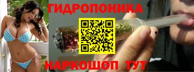 меф Кулебаки
