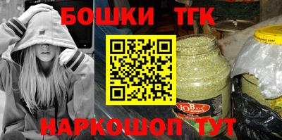 меф Кулебаки