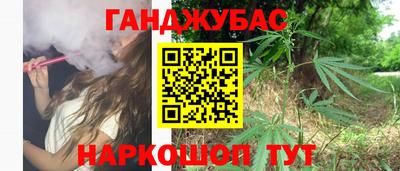 соль курить ск Кунгур