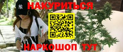 меф Кулебаки