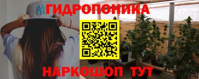 трава Кумертау