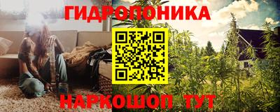 соль курить ск Кунгур