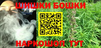 меф Кулебаки