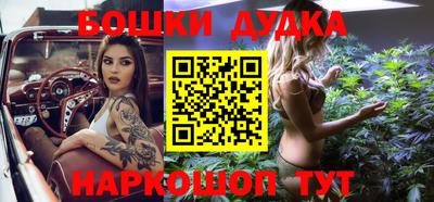 трава Кумертау