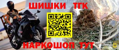 трава Кумертау