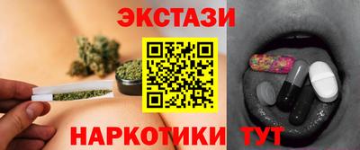 трава Кумертау