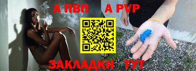 меф Кулебаки