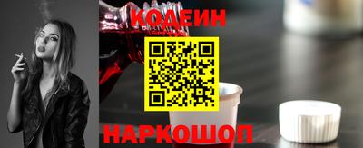 меф Кулебаки