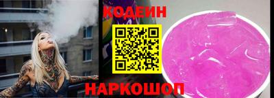 соль курить ск Кунгур