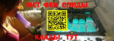 соль курить ск Кунгур