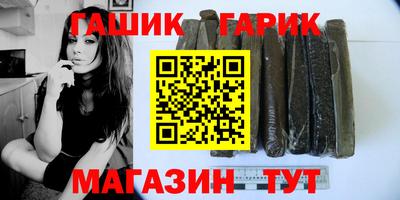 соль курить ск Кунгур